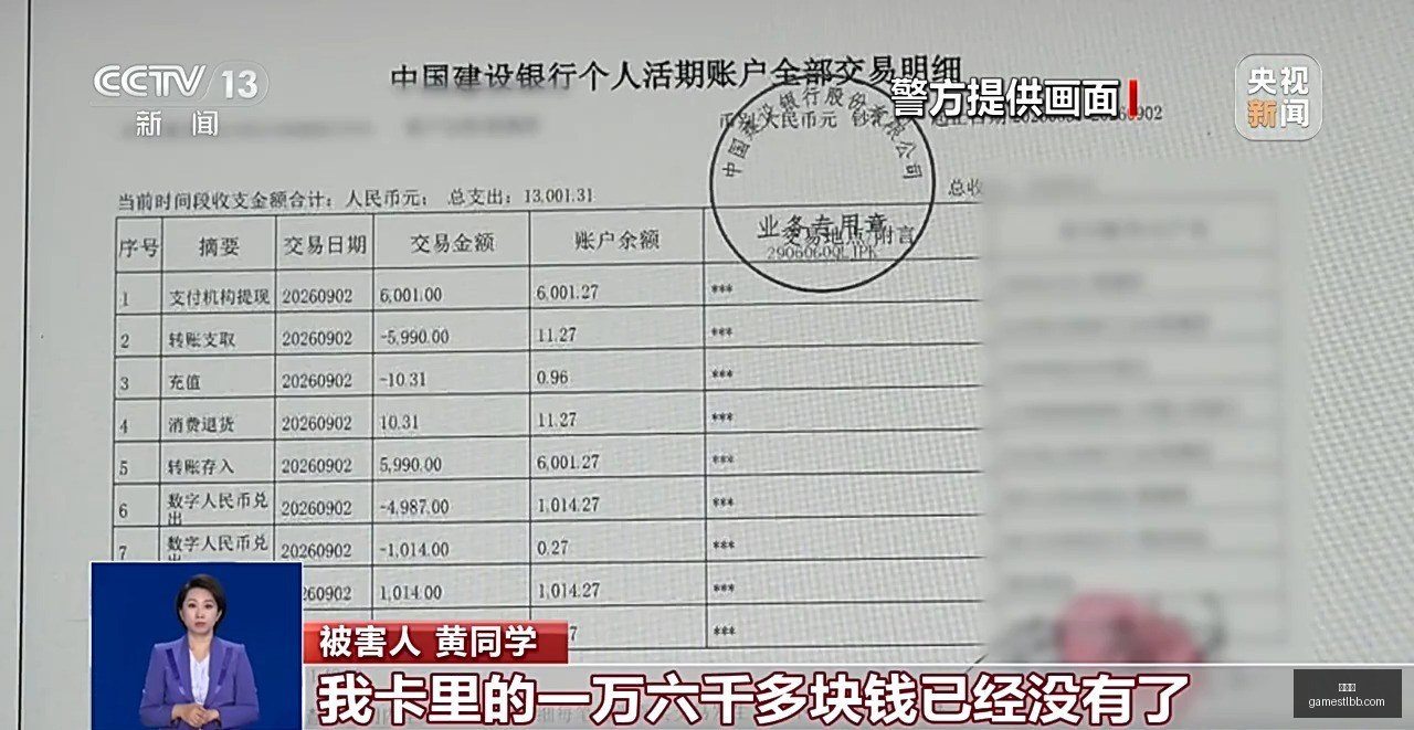 电竞女神代,言新品,联名服饰成,爱游戏官网,爱游戏App,爱游戏下载,爱游戏登录,爱游戏平台