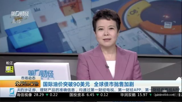 阿尔特塔,战切尔西全,记录,爱游戏官网,爱游戏App,爱游戏下载,爱游戏登录,爱游戏平台