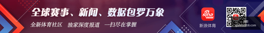 阿尔特塔,战切尔西全,记录,爱游戏官网,爱游戏App,爱游戏下载,爱游戏登录,爱游戏平台