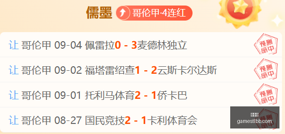 小鹏汽车新,突破,智能驾驶再,爱游戏官网,爱游戏App,爱游戏下载,爱游戏登录,爱游戏平台