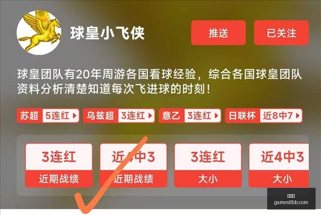 国庆育儿新,体验,龙凤胎报到,爱游戏官网,爱游戏App,爱游戏下载,爱游戏登录,爱游戏平台